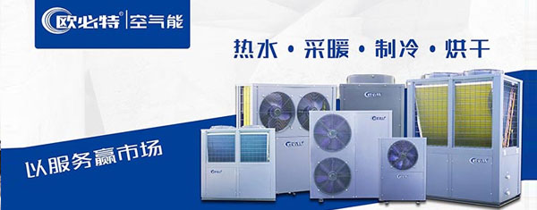 品牌助力，廠家直銷